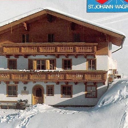 Apartment Sabrina Sankt Johann im Pongau Exteriér fotografie